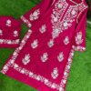 2-PIECE INDIAN CHICKEN KARI OUTFIT – PREMIUM BRANDED QUALITY - Image 4