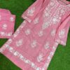 2-PIECE INDIAN CHICKEN KARI OUTFIT – PREMIUM BRANDED QUALITY - Image 6