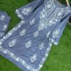 2-PIECE INDIAN CHICKEN KARI OUTFIT – PREMIUM BRANDED QUALITY - Image 7
